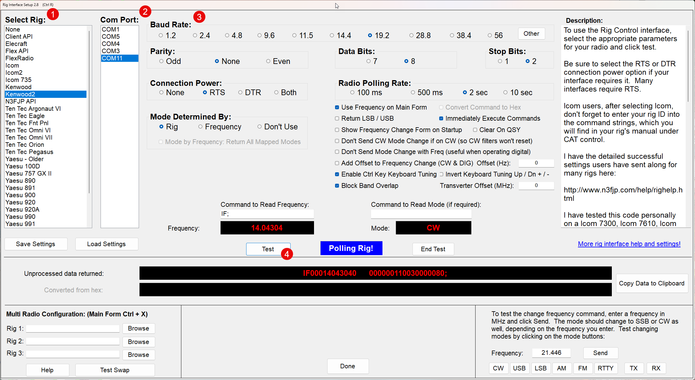 acl-rig-interface