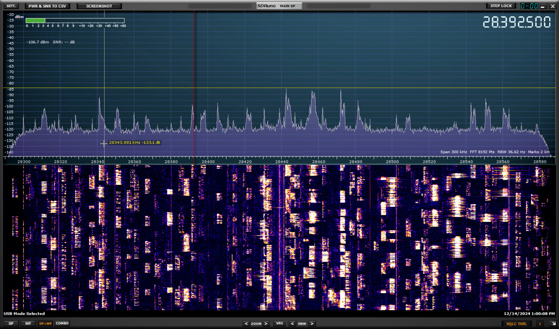 The waterfall display of the SDRuno pan-adapter.